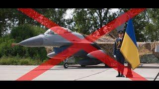 HEADLINES - Has Ukraine lost all of its NATO-supplied F-16 fighters?