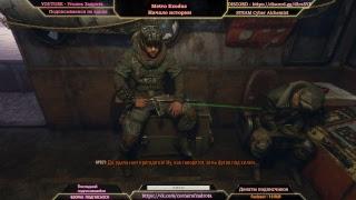 Metro Exodus - Продолжение #2, взаимная подписка