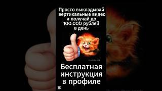 Найден качественный рюкзак для ноутбука  #shorts #youtubeshorts #обзор #aliexpressshoping