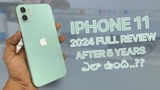 Should You Buy the iPhone 11 in 2024? | Full Review & Performance Test in Telugu