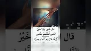 اقوال وحكم رائعة للعقول الراقية - عبرة و حكم نادره - بالتأكيد أنت المقصود #حكم #حكمة_اعجبتني #حكمة