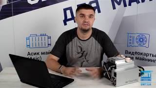 Z9 Mini - видеообзор по новому!