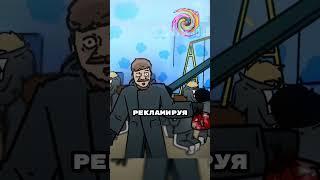 Игра в кальмара от Мистера Биста #фильм #сериал #кино #мультик