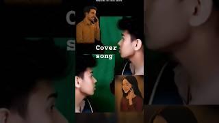 দুচকুতে কিনো যাদু  recording voice ।। dikshu song cover with me #love #nkncreation @dikshu