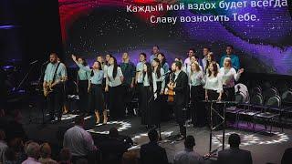 Хрупкий сосуд - СКИНИЯ//WORSHIP