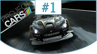 Project CARS ► Прохождение Карьеры  Начало Карьеры LMP1 #1