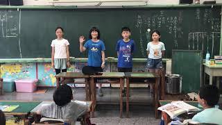 2019U4 Where’s the red apple?drama*02