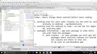 Basic things about android before learn coding.