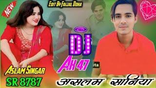 SR 8725 / असलम सिंगर न्यू सोंग / 4K official Audio Song / Aslam Singer Zamidar / New Aslam Song 2024