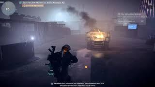 Tom Clancy's The Division 2/Экзотическая винтовка "Гремучник" в действии