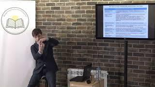2ч. "Принципы проектирования систем полива для питомников декоративный растений", Сологуб Дмитрий