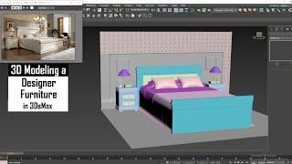 3D Modeling in 3dsMax I How To Model Designer Furniture.