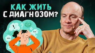 Признаки ОКР, которые вы ИГНОРИРУЕТЕ! / Что провоцирует навязчивые мысли?