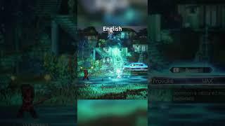 Ochette Roar Comparison Japanese and English Octoparth Traveler 2 #shorts