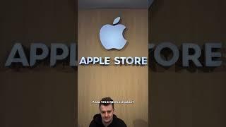 Самые выгодные цены на технику только в Apple Store