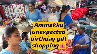 Unexpected birthday gift for Amma  Coimbatore Street Shopping ️ Mama with Babyma