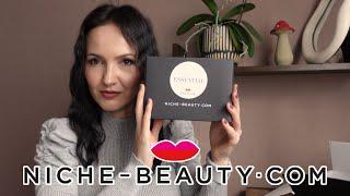 Мой первый заказ с Niche-Beauty. Небольшой, но дорогой заказ с подарками. Hourglass, Lisa Eldridge.