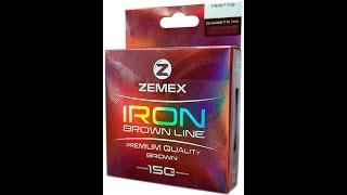 Unboxing Лески Zemex Iron по заказу Fmagazin