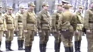 Ваймар. ЗГВ. 45 танковый полк ВЧ 58737. СМОТР 08.04.1991г