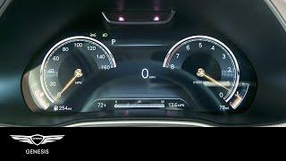 Digital Instrument Cluster | Genesis G80 and GV80 | How-To | Genesis USA