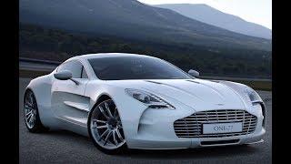 Мегазаводы - Суперкары - Aston Martin