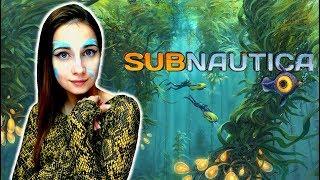 КТО ПРОЖИВАЕТ НА ДНЕ ОКЕАНА? ► SUBNAUTICA ► ПРОХОЖДЕНИЕ #2