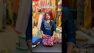 Types Of Sales Girl In Shop | Part - 507 | Do Maa Beti #shorts #trending #viralvideo
