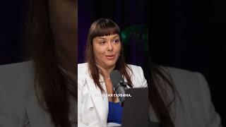 Что важно в бизнес-мышлении? | | Мозг и Бизнес и чувствование  #бизнес #отношения #podcast
