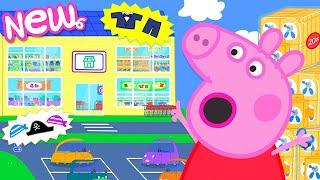 Peppa Pig Tales ️ BIG Shop Adventure!  BRAND NEW Peppa Pig Episodes