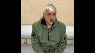 Корчинський: я люблю Порошенка!