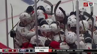 Carter Verhaeghe gives a OT win for Florida in Game 6