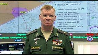 Declaration of the Rus MoD spokesman on creation of the 3rd de-escalation zone to the north of Homs