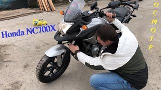 Мотоподбор. Осмотр Honda NC700X 2012 с пробегом 3500 км за 5600$