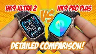 Hk9 Pro Plus vs Hk9 Ultra 2 || Complete Comparison || Hk9 Pro Plus || Hk9 Ultra 2