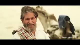 Dakuan da munda 3 ll dev kharud ll bani sandhull Amrit Maan ll new panjabi movie 2025