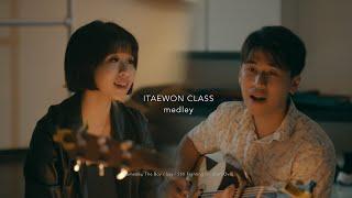 Itaewon Class OST Mashup by NAMU那幕 #namumusic