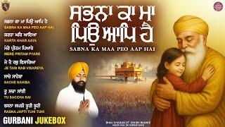 New Shabad Gurbani Kirtan 2025 Jukebox - New Shabad Gurbani - Nonstop Gurbani Nonstop Shabad Kirtan