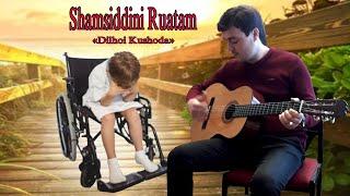 Shamsiddini Rustam-DUNYOI MEHR (Dilhoi Kushoda)