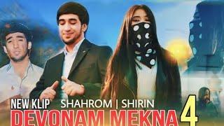 Клип! Shahromi Abduhalim & Shirin "Devonam mekna 4" Xit 2023 [mood video]