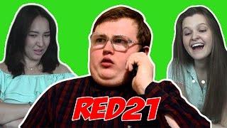 Реакция на Red21 ("Ботаник", "Своими Руками", "Red 21")