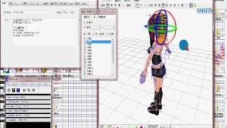 PMD Editor Tutorial - BASIC [Download Links]