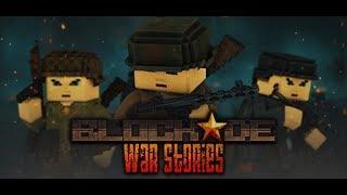 Blockade War Stories (chapter 1)