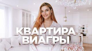 Квартира Татьяны Котовой. Как живет певица?