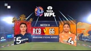 TATA WPL 2025 1st match RCB VS GG full match highlights | WPL 1st match 14 February 2025 RCB VS GG