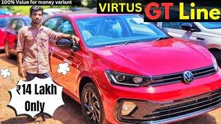 Virtus 1.0L GT Line launched Just Now | First on Youtube