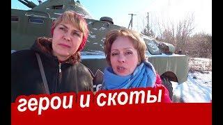 Чернобыль. Есть ли ЖИЗНЬ в Зоне Отчуждения? МАРОДЕРЫ! Чернобыль тур