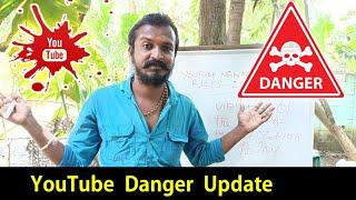 How To Solve Violation Of The YouTube Monetization Policy In Tamil 2025 || Selva Tech