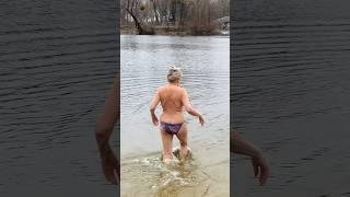 Epiphany 2025 Ice Bath Challenge COLD swimming #228 #shorts #bathing