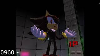 Shadow the Hedgehog Unused 2PEVENT 0960 and 0961