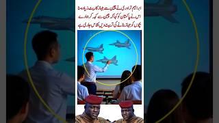 jf thander made classes start Ibrahim trawari proud of you#usa #pakarmy #militaryservice #uk #usa